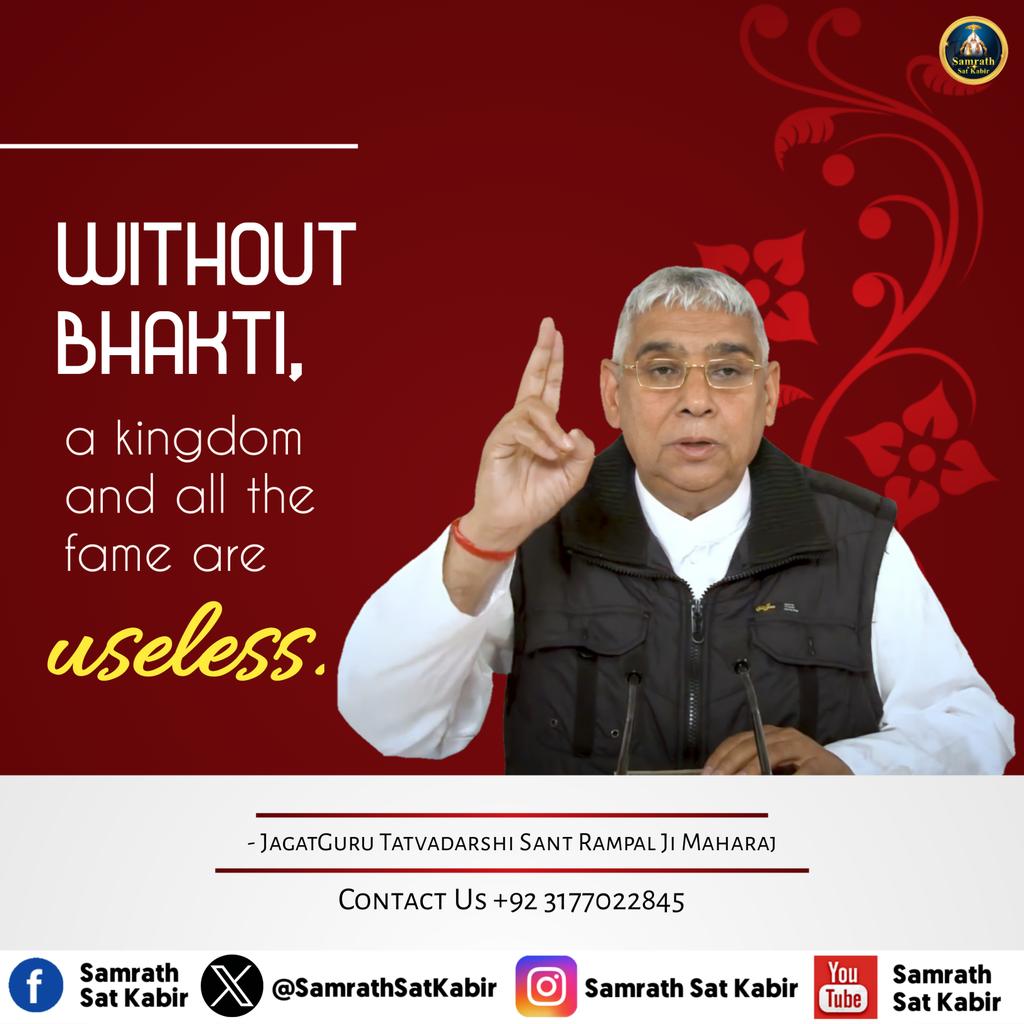 #GodMorningMonday
The only way to avoid tension and depression is true devotion. Take Naam Upadesh from Complete Guru Sant Rampal Ji Maharaj Ji. And see amazing changes in your life. You get so many benefits that you could never have imagined even in your dreams.