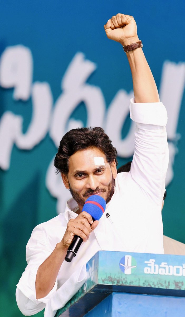 SandpMB_dhf's tweet image. #Siddham ✊