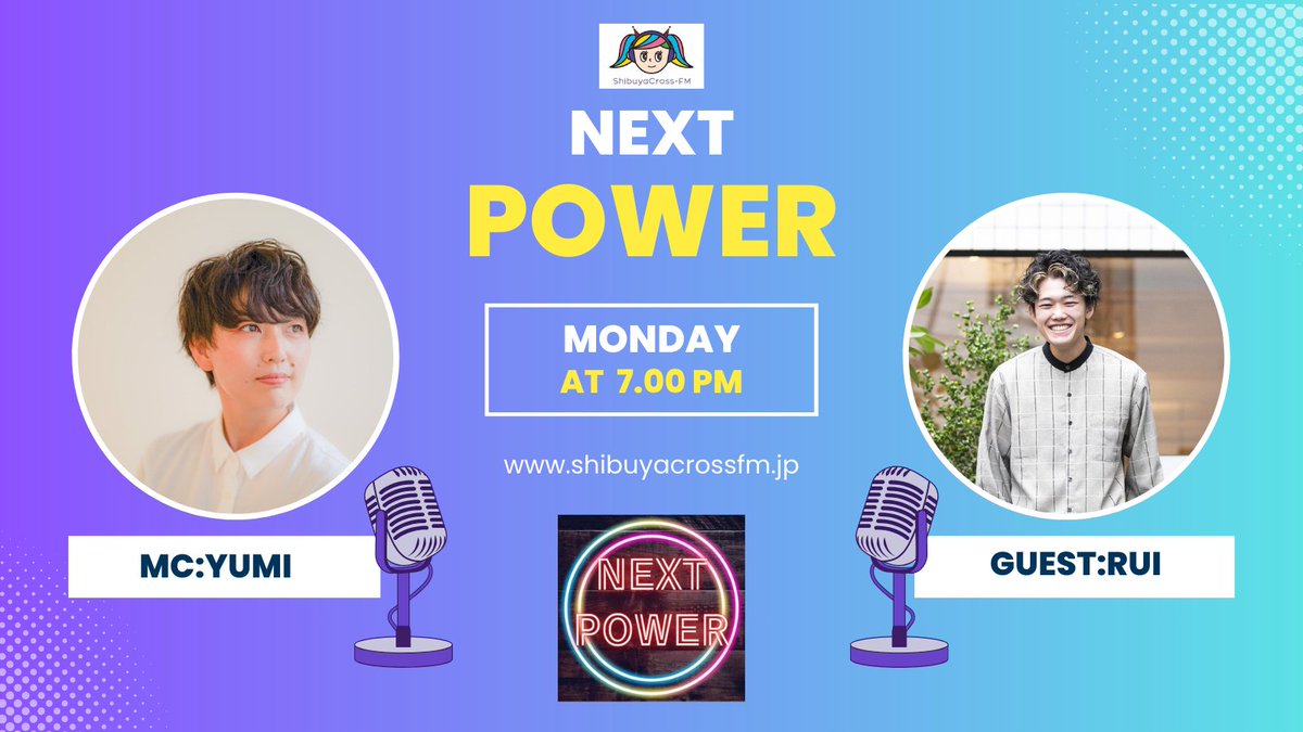 NEXT_POWER_'s tweet photo. 本日
5/13(月)19:00~ の放送は📻

ゲストに、セクシュアリティをオープンに活躍させれているEIZO GINZAのスタイリスト宮島 瑠さんをお迎えしてトークをお届けします😊
ぜひ、お楽しみに！

👇こちらからご視聴いただけます
https://t.co/DgIABxEgCW

#NEXTPOWER🏳️‍🌈🏳️‍⚧️
 #渋谷クロスFM 
@shibuyacrossfm https://t.co/SwzZ2uIabt