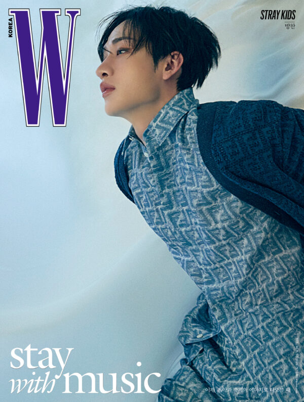 BangChanGlobal's tweet photo. Bang Chan for W Korea Vol. 6! 

The fleeting aesthetic of Stray Kids' leader Bang Chan, who resembles a refreshing summer, and Fendi's vibrant summer capsule collection.

STRAY KIDS FOR WKOREA VOL. 6
#StrayKidsOvertakingBrands
#STRAYKIDSxWKOREA 
#BANGCHANxFENDI 
@Stray_Kids https://t.co/Dqmg5zE5vt