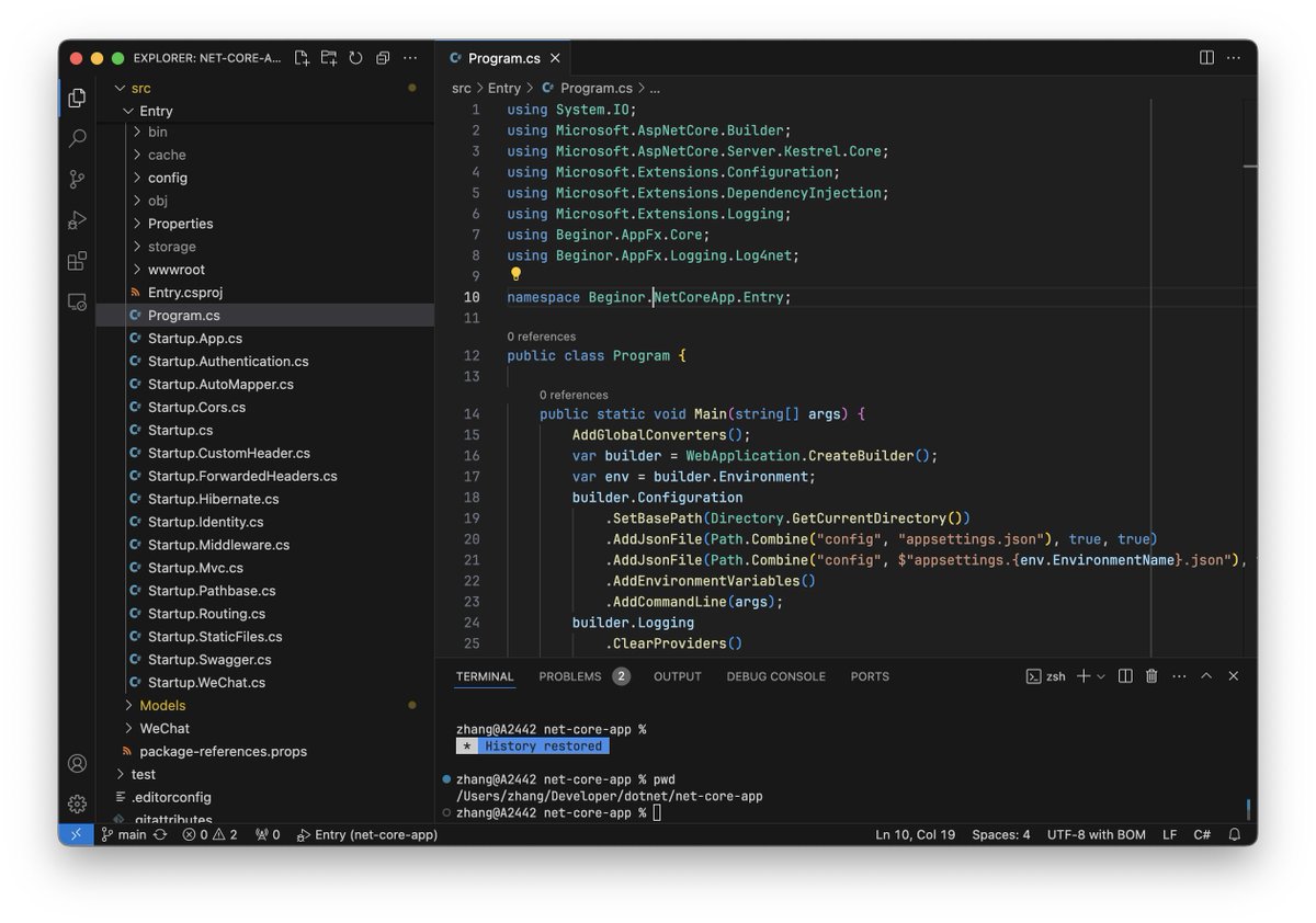 zhimin_zhang's tweet image. 给VSCode配置了一个紧凑模式，希望以后官方会类似这样的配置。 #vscode #compactmode
