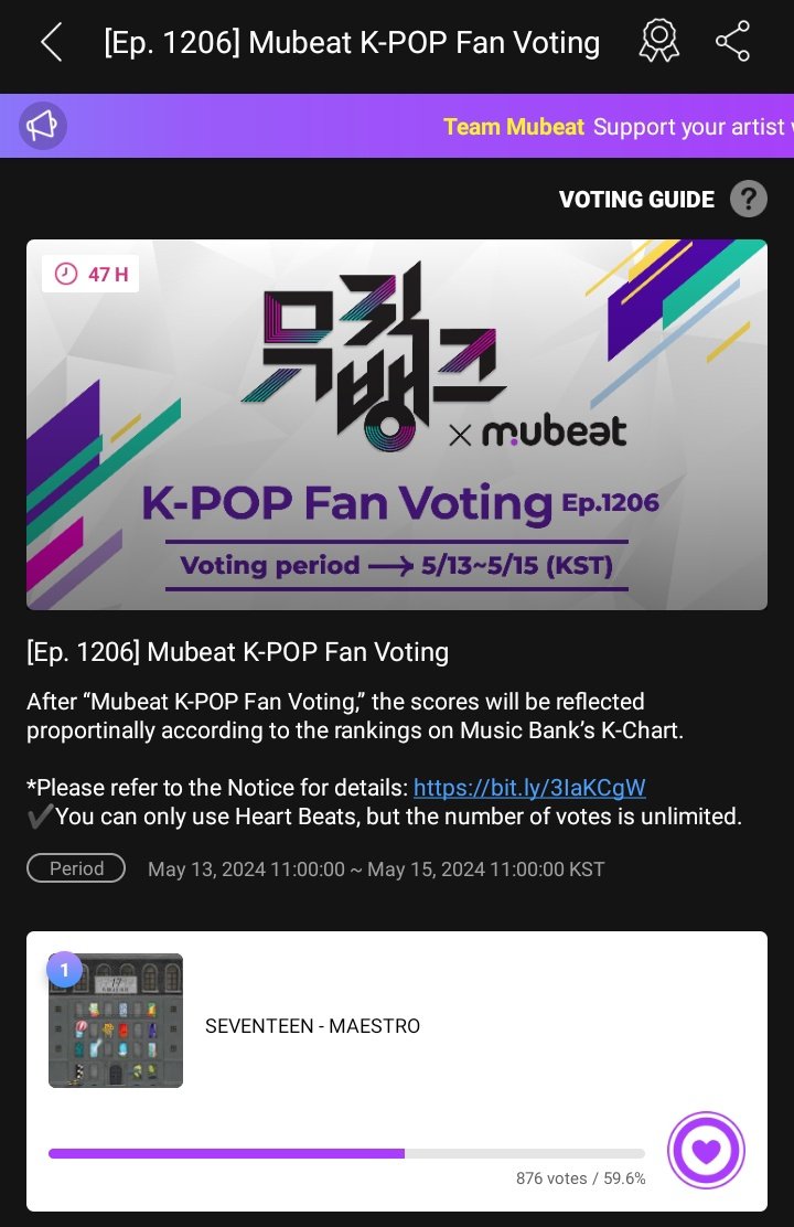 [🗳️MUSIC BANK X MUBEAT] #rangersongoing [EP. 1206] MUSIC BANK Pre-voting 📅 : 05.013~05.15 (11AM KST) 🔗 : mubeat.page.link/7mn1o 🎯 : defend TOP1 with a big gap CARATs start dropping your beats now! @pledis_17 #SEVENTEEN #세븐틴 #MAESTRO #마에스트로