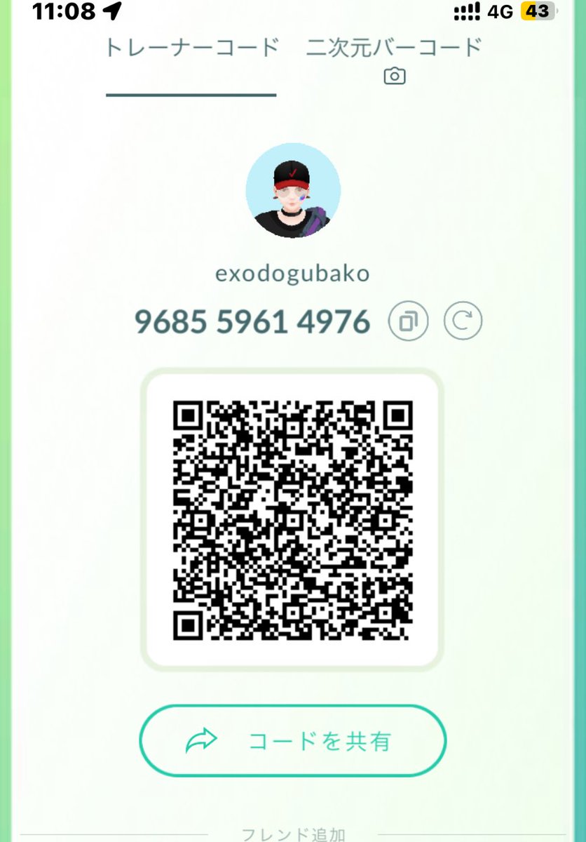活動してます　#pokemongo 
968559614976