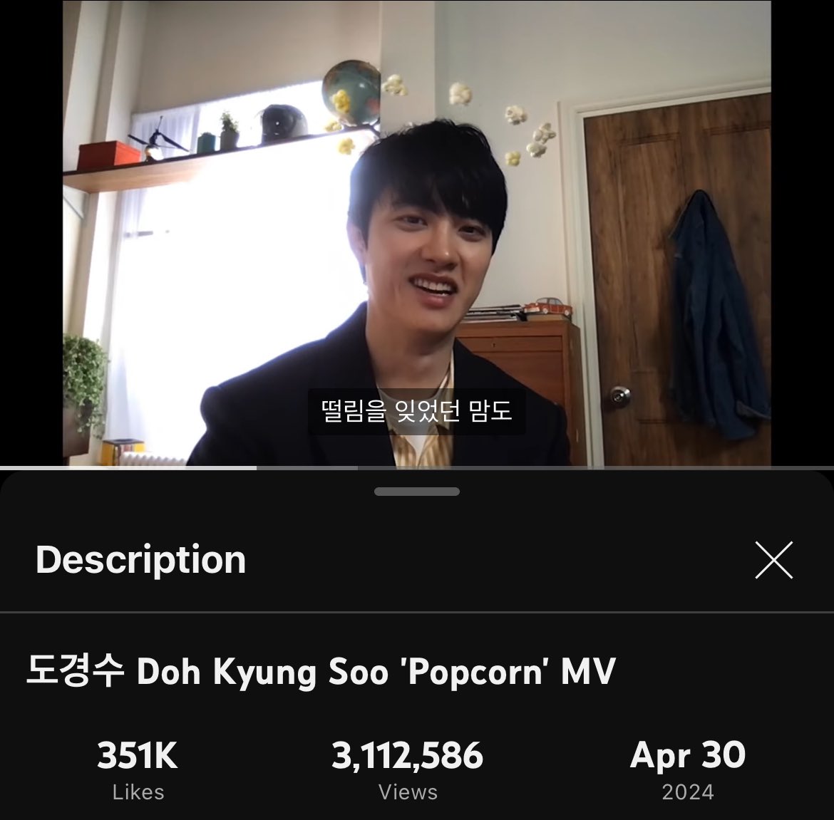 jnvkthryn's tweet photo. 🎁 #Kyungsoo #Blossom #Giveaway🎁
🍿How to Join🍿
- follow company soosoo acct on YT/Twt and #DO on IG!
- comment proof of streaming Popcorn on platforms
🎉 1 Winner 🎉
- Sealed album of choice
- Normal ETA
- winner to pay SF
- PH only
Ends May 19, 11:59PM
#PHeris #EXOph https://t.co/zBG6fnXrB0