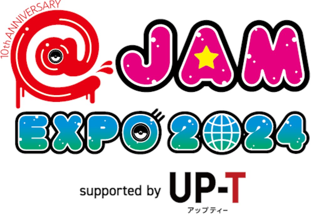 ／
UP-T 特別協賛決定🎉✨
@ JAM EXPO 2024 supported by UP-T
＼

📅9/14(土).15(日).16日(月祝)
📍横浜アリーナ開催

今年も特別協賛が決定しました🙌
#アットジャム のイベントと連動した
コンテンツ開催予定です‼️

詳細をお待ちください💕

#アットジャム 
#アップティー