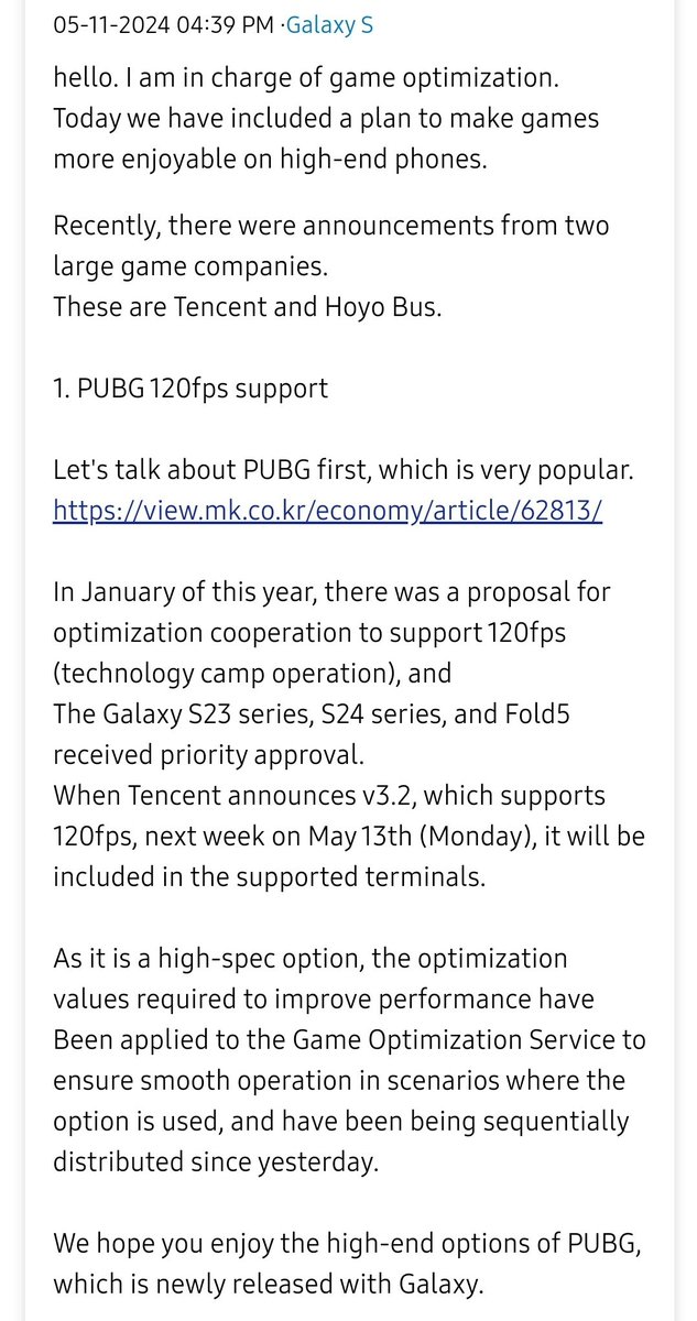 🚨🚨🚨
لعبة #PUBG ستتلقى تحديثًا جديدًا في 13 ماي، سيضيف وضع 120 إطارًا في الثانية.
وأكدت سامسونج أن هواتف #GalaxyS24 و #GalaxyS23 و #GalaxyZFold5 ستدعم اللعب مع 120 إطارًا في الثانية 🔥🔥🔥