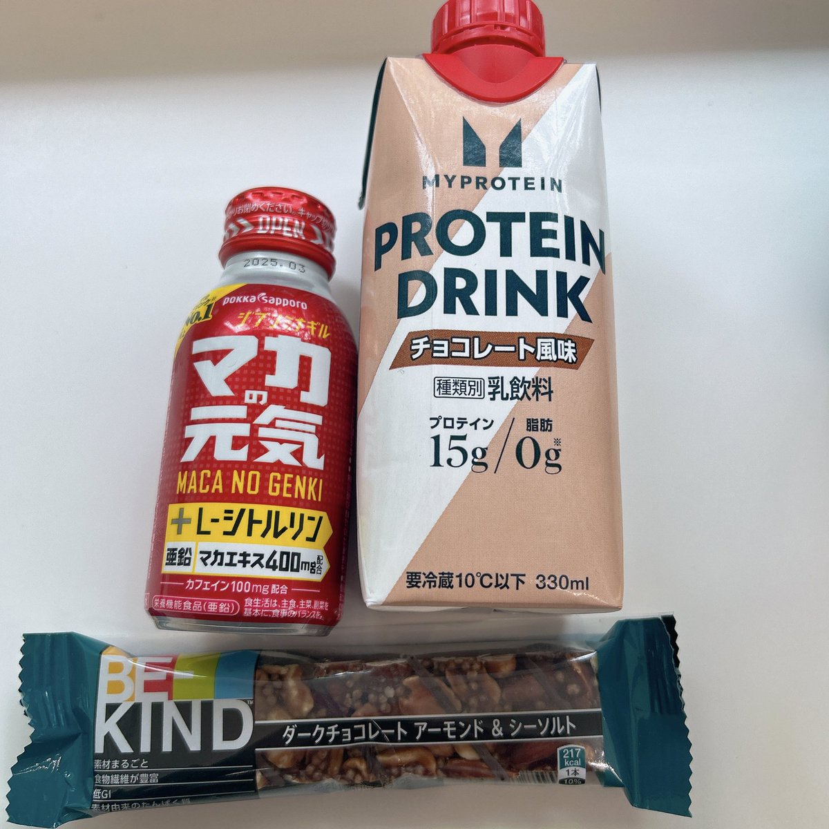 yuki2yanco's tweet image. 急いでるときの健康MAX朝食セット

マカ
◎疲労回復
◎エイジングケア

亜鉛
◎肌、髪、爪がキレイになる
◎脳疲労の回復

シトルリン
◎むくみを解消する効果
◎冷え性を改善する効果
◎美肌効果

ダークチョコレート、ナッツ、プロテインも
健康、美容にいいよ♪

#健康オタク