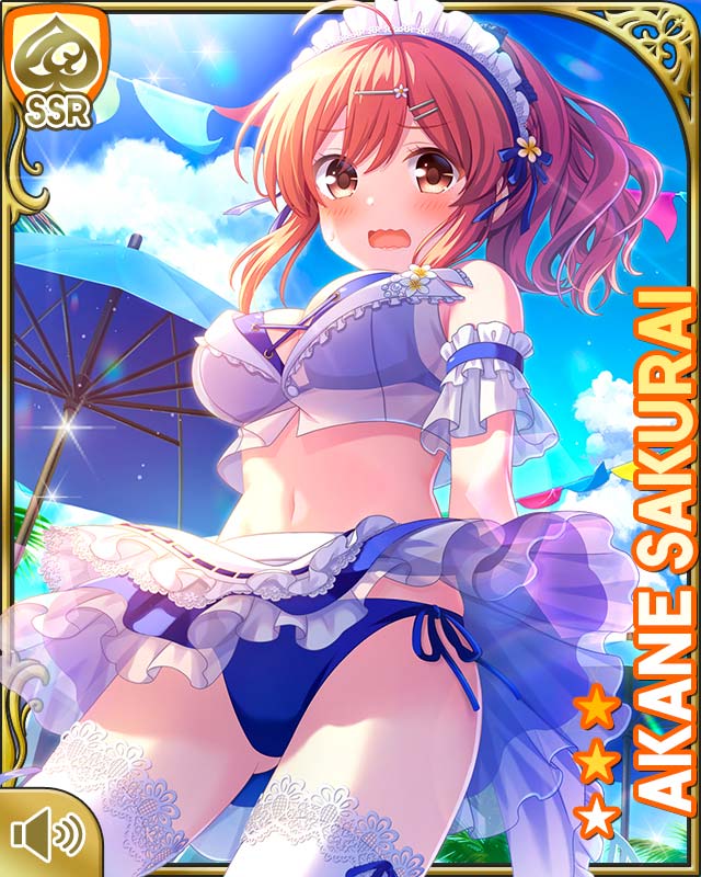 ガールフレンド（仮）櫻井明音 クリアポスター resize_image.php?image=