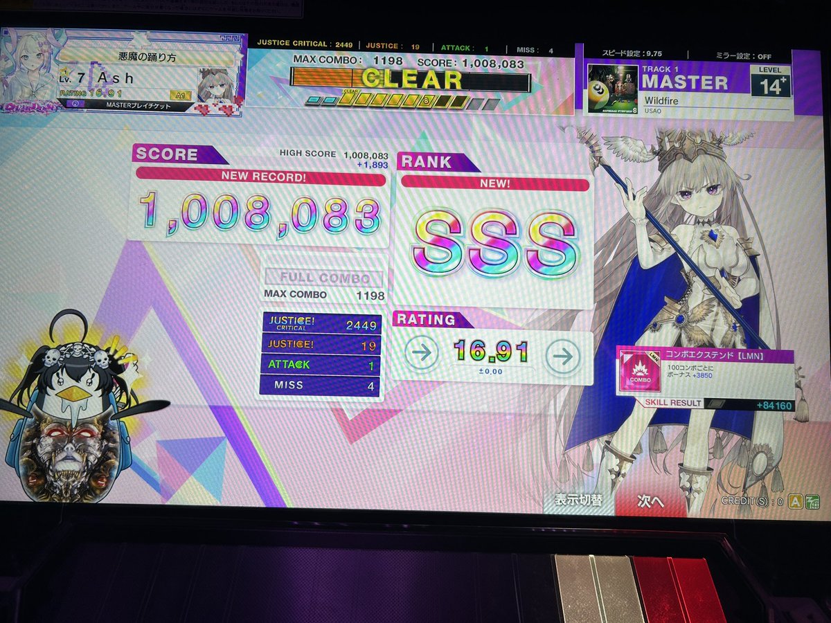_Lv900's tweet photo. (^-^♪ https://t.co/fOtMfZM4bE