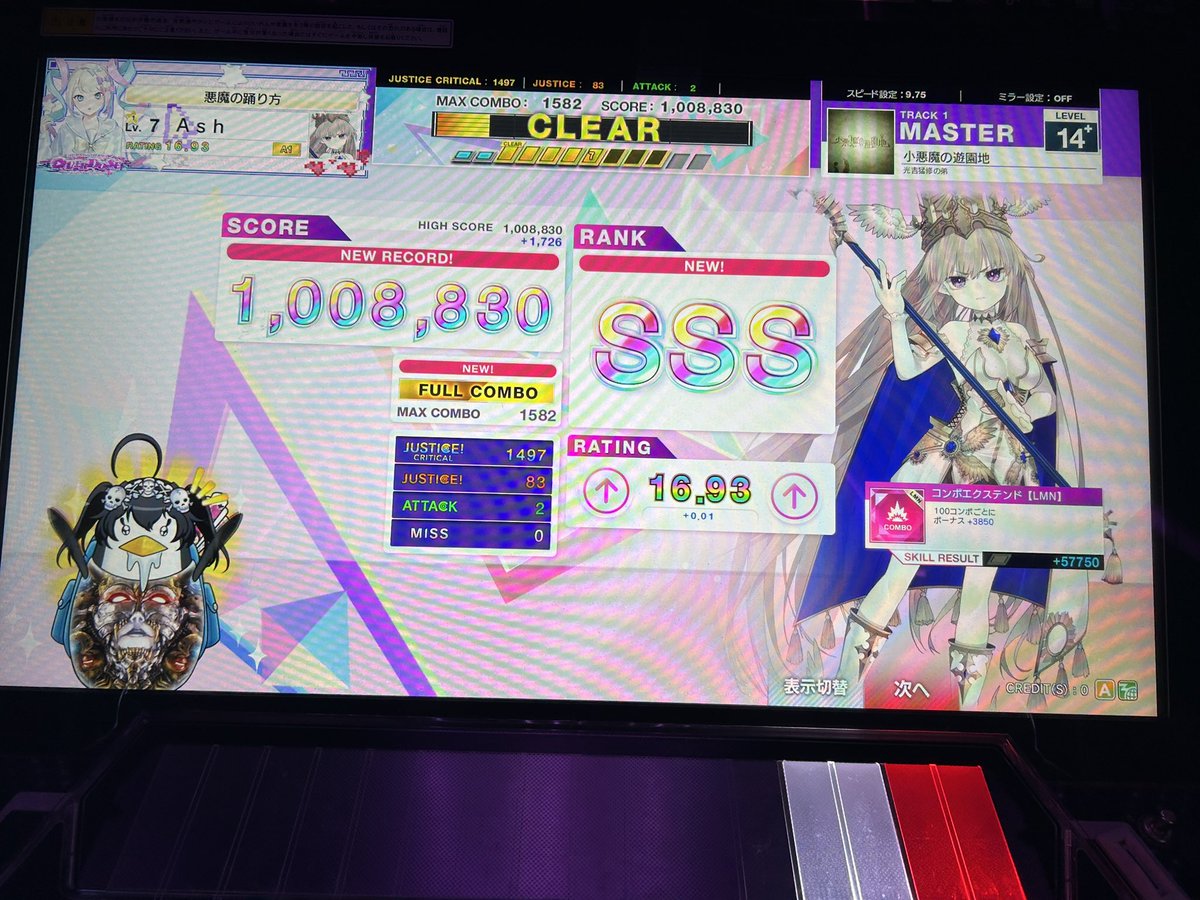 _Lv900's tweet photo. (^-^♪ https://t.co/fOtMfZM4bE