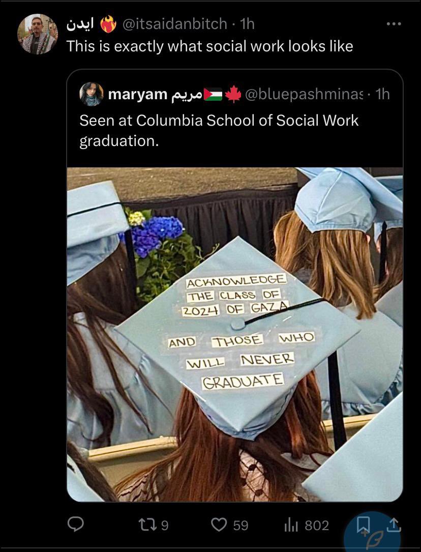Aidan Parisi who is either suspended or expelled from @ColumbiaSSW for his role in the takeover of Hamilton Hall and organizing the pro-terrorist event “Resistance 101” retweeted this photo on his social media account today. 

Maryam Iqbal is another student of @BarnardCollege…