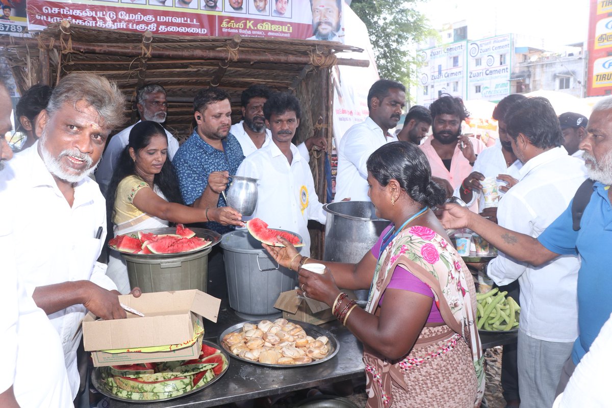 TVK VIJAY THIYAGU (@vijay_tambaram) on Twitter photo தமிழக வெற்றிக் கழக தலைவா் <a href="/actorvijay/">Vijay</a> நல்வாழ்த்துக்களுடன், பொதுச்செயலாளா் <a href="/BussyAnand/">N Anand</a> வழிகாட்டுதலின்படி,
#கோடை வெயிலின் தாக்கத்திலிருந்து மக்கள் பாதுகாத்துக்கொள்ள நேற்று செங்கல்பட்டு மேற்கு மாவட்ட #பெருங்களத்தூர்பகுதி சாா்பாக #தண்ணீா்பந்தல் திறக்கப்பட்டது <a href="/tvkvijayhq/">TVK Vijay</a> <a href="/TVMIoffl/">Thalapathy Vijay Makkal Iyakkham</a> தமிழக வெற்றிக் கழக தலைவா் <a href="/actorvijay/">Vijay</a> நல்வாழ்த்துக்களுடன், பொதுச்செயலாளா் <a href="/BussyAnand/">N Anand</a> வழிகாட்டுதலின்படி,
#கோடை வெயிலின் தாக்கத்திலிருந்து மக்கள் பாதுகாத்துக்கொள்ள நேற்று செங்கல்பட்டு மேற்கு மாவட்ட #பெருங்களத்தூர்பகுதி சாா்பாக #தண்ணீா்பந்தல் திறக்கப்பட்டது <a href="/tvkvijayhq/">TVK Vijay</a> <a href="/TVMIoffl/">Thalapathy Vijay Makkal Iyakkham</a>