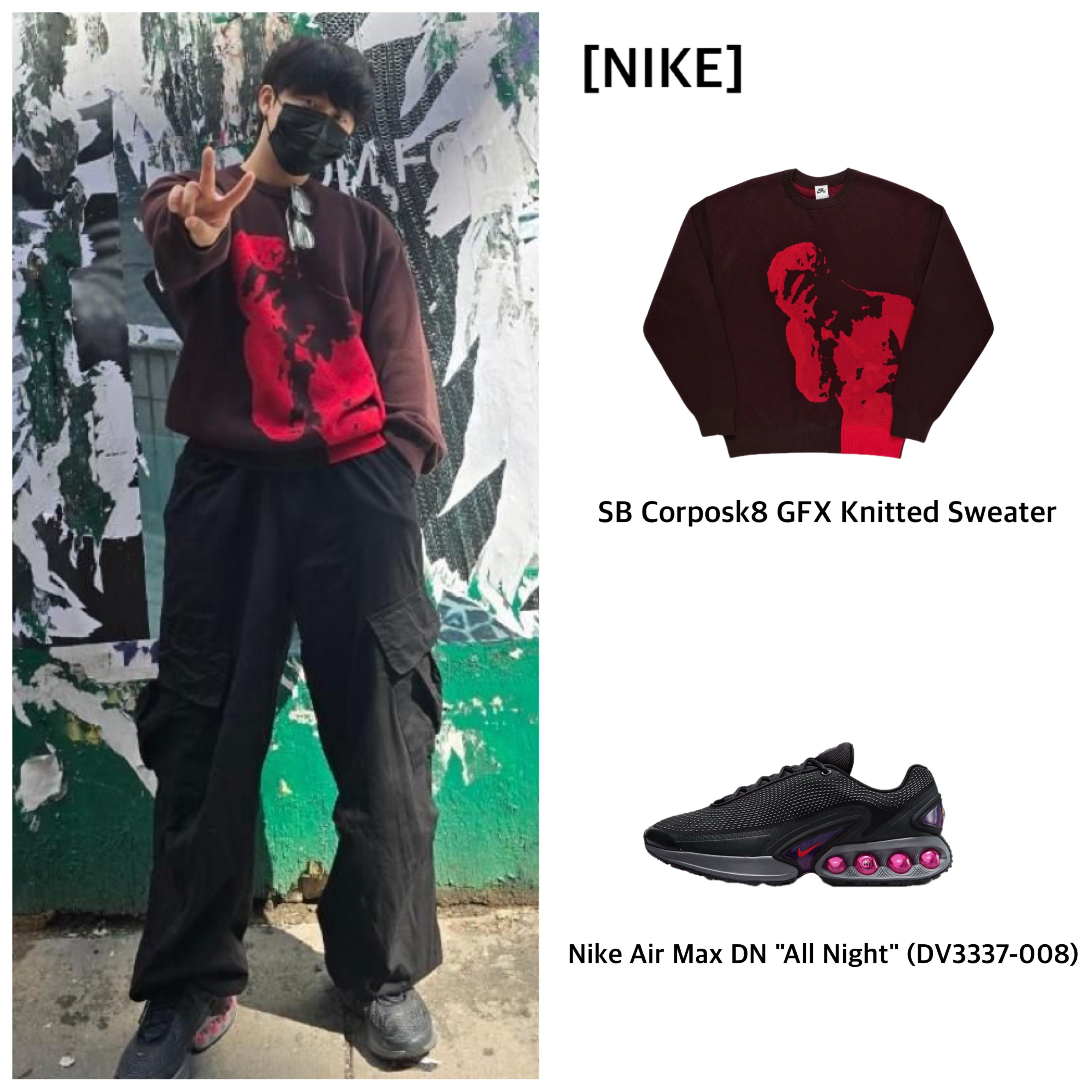 韓国　チャンヒビン Amazon.co.jp: 張禧嬪[チャン・ヒビン] DVD-BOX8 : キム・ヘス