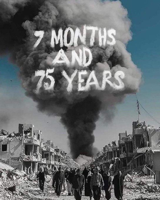 ۷۵ سال و ۷ ما گذشت‼️
#فلسطين_تنتصر