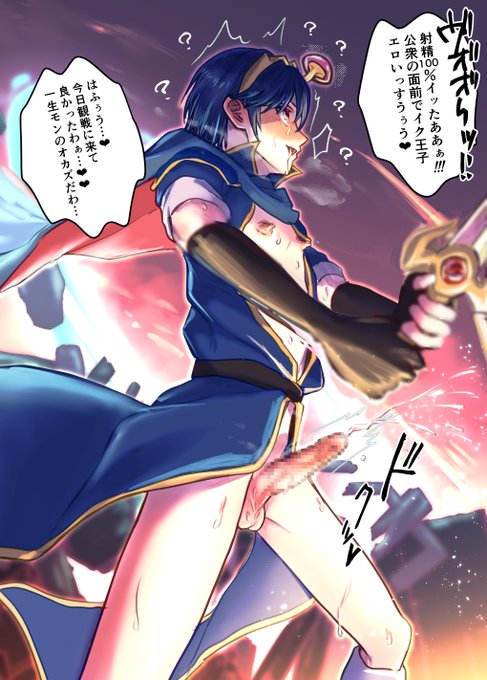 差分いる?いらん? 