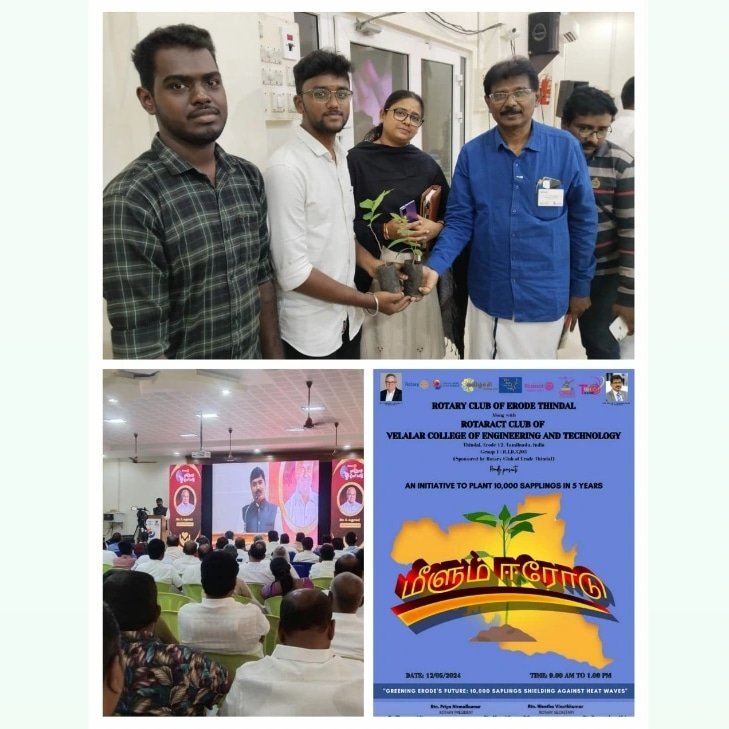 RCVCET_3203's tweet image. Rcvet

 *_"🌴Meezhum Erode🌴"_*

 *10,000* tree saplings over the next five years. With a strong commitment to environmental sustainability, this initiative seeks to make a lasting impact on the environment.

#RID_3203
#3203
#C2C
#rcvcet
#meezhumerode