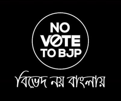 Say no to hatred, say no to divisiveness, say no to those who want to destroy democracy and diversity. Say yes to the best of INDIA, say yes to those who uphold democracy, say yes to those fighting for the Constitution. #NoVoteForBJP #BJPHataoDeshBachao #NoVotetohate…