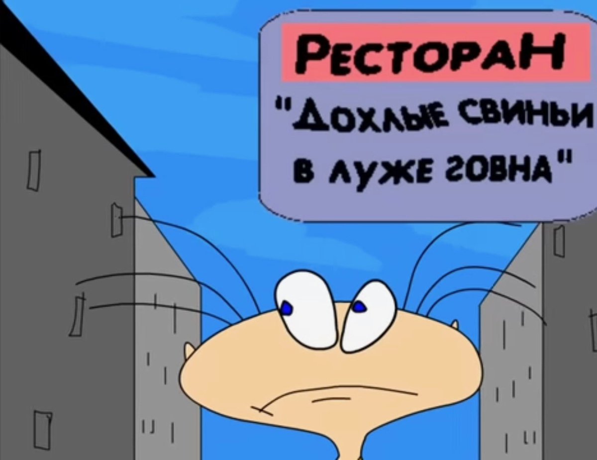 1000% ВИШНИЦКАЯ 🍒🇵🇲 tweet media