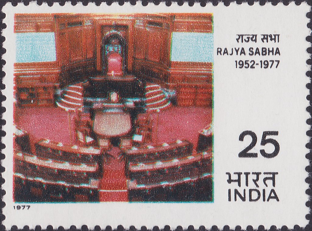 Today in the history of stamps 

13 May -  First sitting of the Rajya Sabha, the upper house of the Parliament of India in 1952

stampinformationday.blogspot.com/2024/05/13-may…

#Pune #Phase4 #rajyasabha #upperhouse #Parliament #Elections2024 #ElectionCommissionOfIndia