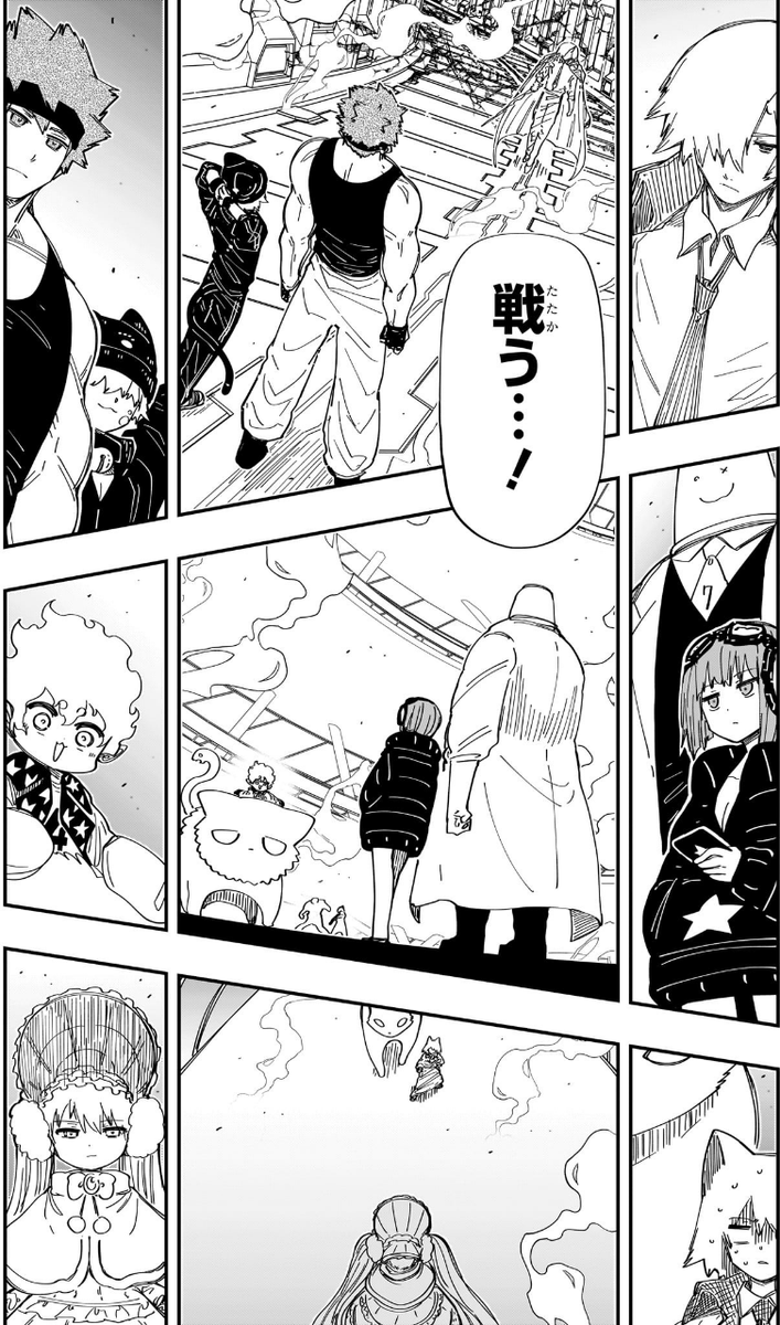 作戦225🌸】 本日5/13(月)は週刊少年ジャンプ24号の発売日‼ センター