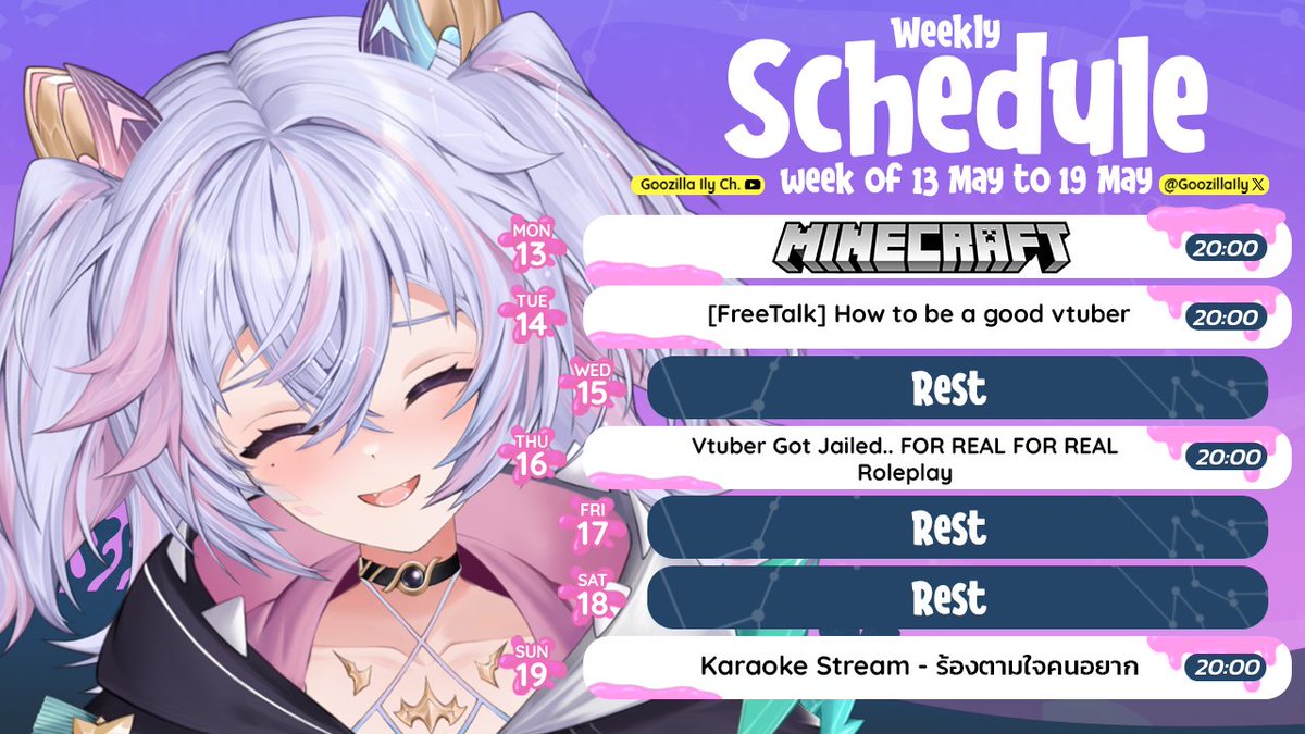 GoozillaIly's tweet photo. ˚✧Weekly Schedule for 13th - 19th May✧˚
https://t.co/EDyc2ZrYQI
Busy Week this week 👀✨
【 Hashtag 】
✦General #IlyGoozilla
✦FA #Gooziart
✦NSFW #IlyLust
✦Meme #IlyPog
✦Clip #IlyClips
#Vtuber #VtuberEN #VtuberTH https://t.co/i5KyZlDpL3