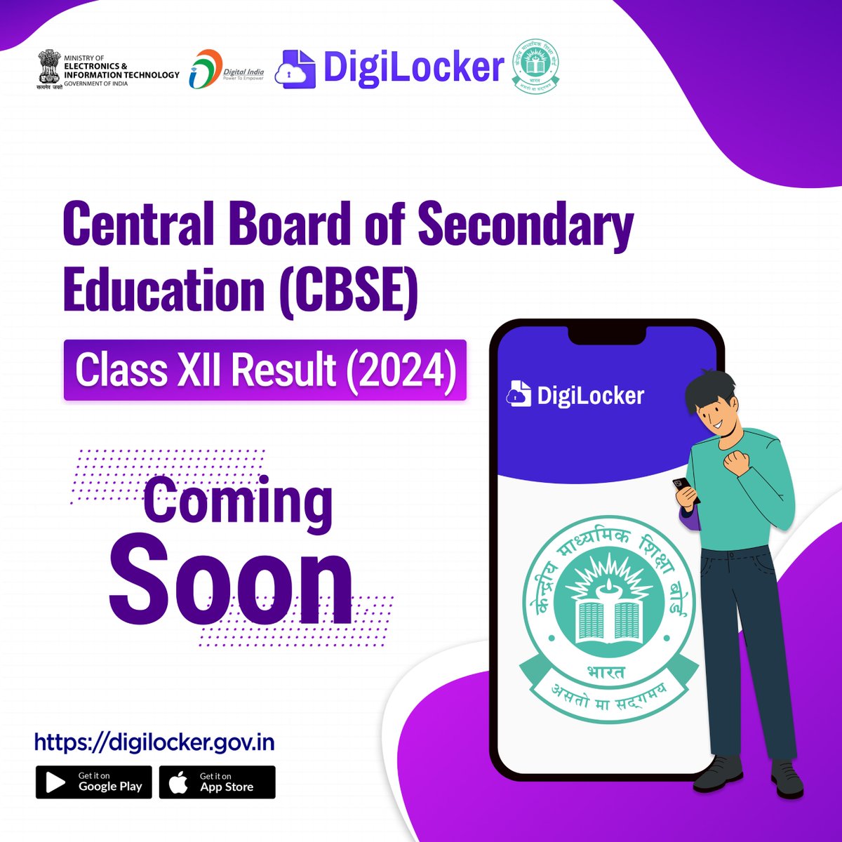 Big news! CBSE Class XII Results will soon be available on #DigiLocker Result Page. Stay tuned for hassle-free access to your results. Follow us for more updates and get ready to celebrate your achievements. cbseservices.digilocker.gov.in/activatecbse #CBSE #classXII #comingsoon #result2024