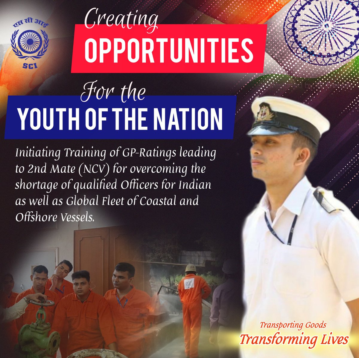 SCI has been #TransformingLives of the Youth of the Nation by creating career opportunities in the Maritime Industry. One such new addition is the induction of GP Ratings leading to 2nd Mate (NCV) as per demand of Indian as well as Global Coastal & Offshore Fleet. @shipmin_india