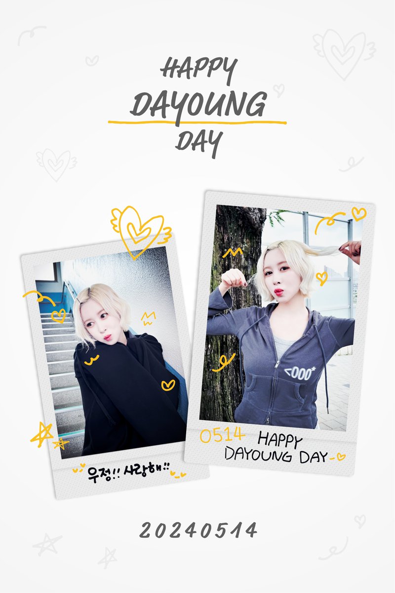 ❤240514 HAPPY DAYOUNG DAY🎉❤ #다영 #DAYOUNG #HAPPY_DAYOUNG_DAY #임다영탄신일
