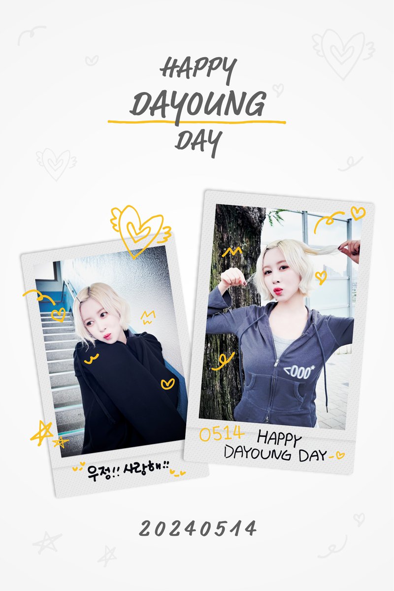 ❤240514 HAPPY DAYOUNG DAY🎉❤

#다영 #DAYOUNG
#HAPPY_DAYOUNG_DAY
#임다영탄신일