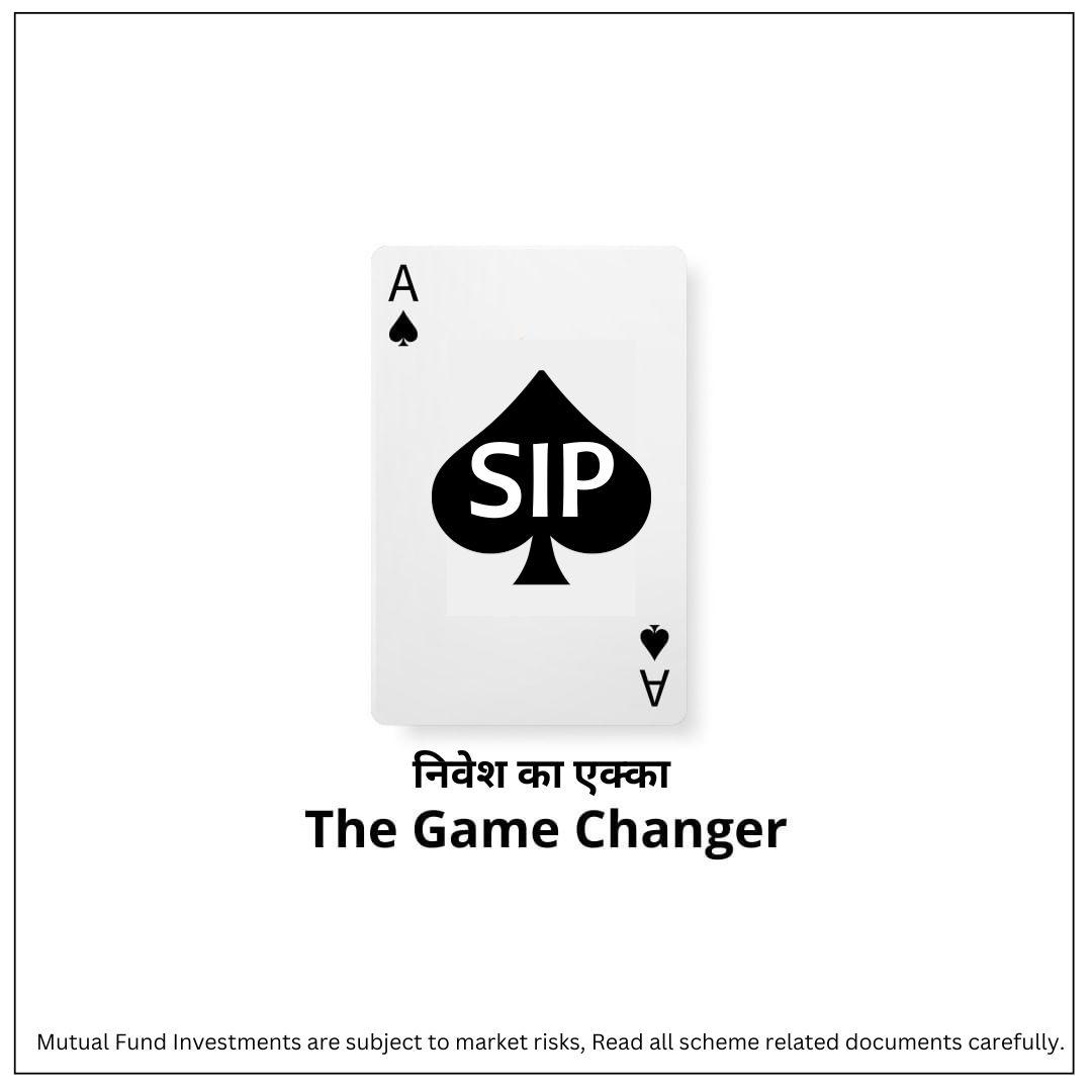 निवेश का एक्का - #SIP ♠️

#SipKaroMastRaho #MutualFundsSahiHai
#Investing #MutualFunds