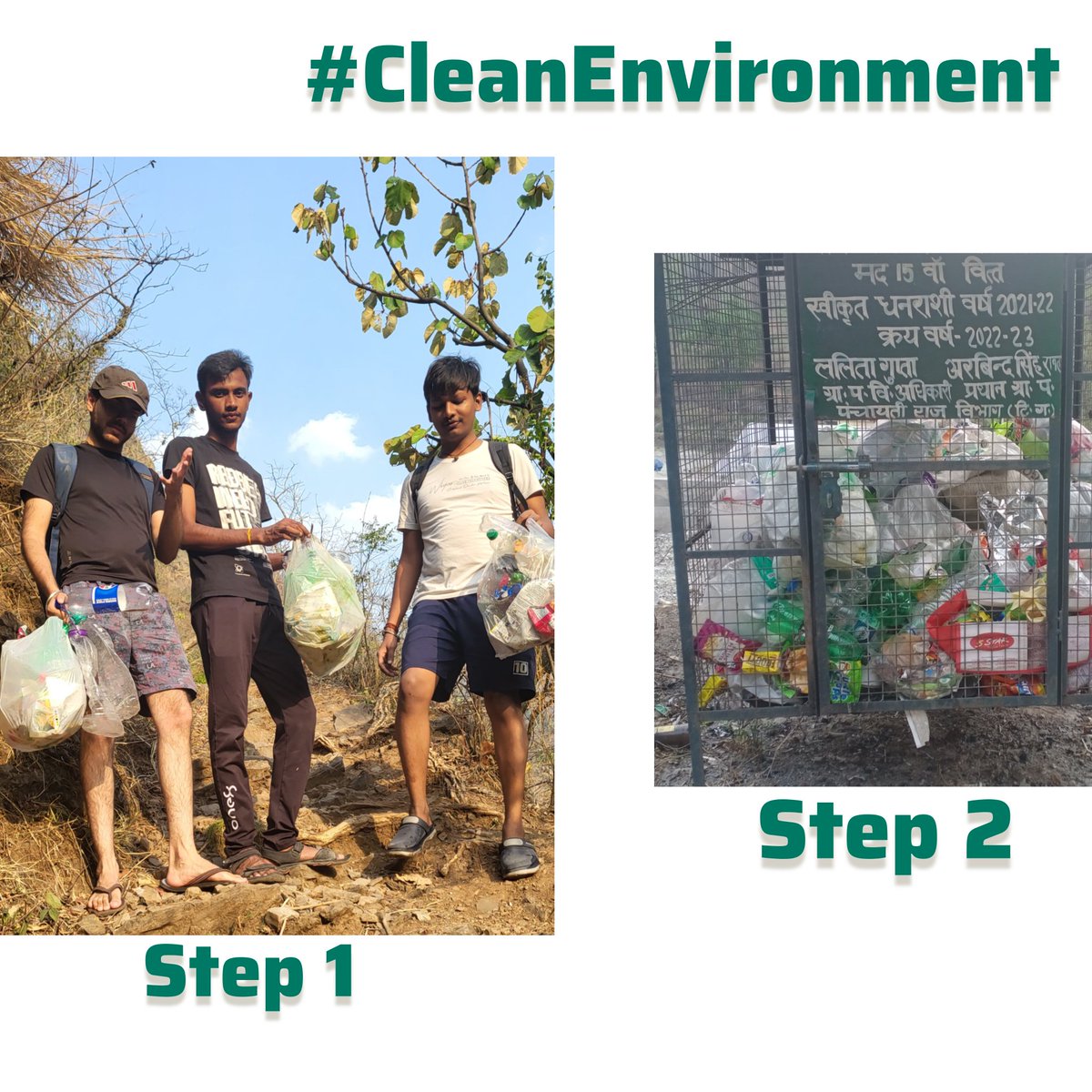 It feels so Good 😊 , do it as your duty Follow these small effective Steps to keep our Environment Clean 🧹 Step 1 - Collect Waste Step 2 - Put it in Dustbins #cleanuttarakhand #cleanenvironment #Savenature