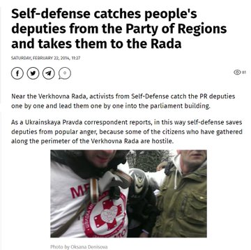 Irudia