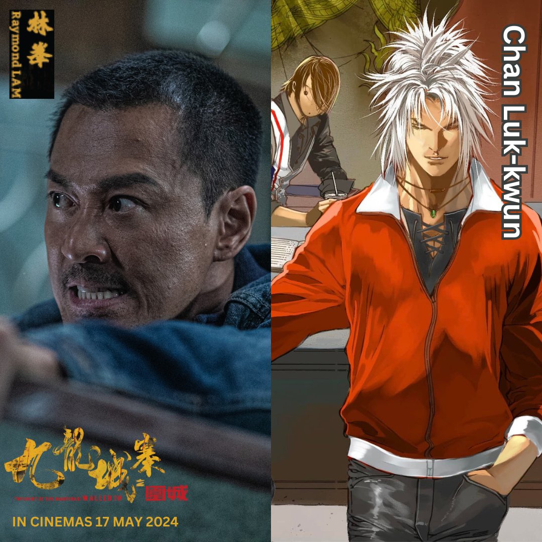 #TwilightOfTheWarriorsWalledIn 💥 Movie vs Comic 💯 A cross-over with the Novel by Yu Yi and Manhua by Andy Seto with the background of Kowloon Walled City in the 1980s. Who's your favourite character? Get your tickets NOW! IN CINEMAS 17 MAY! #LotusFiveStarAV #LFSMovies