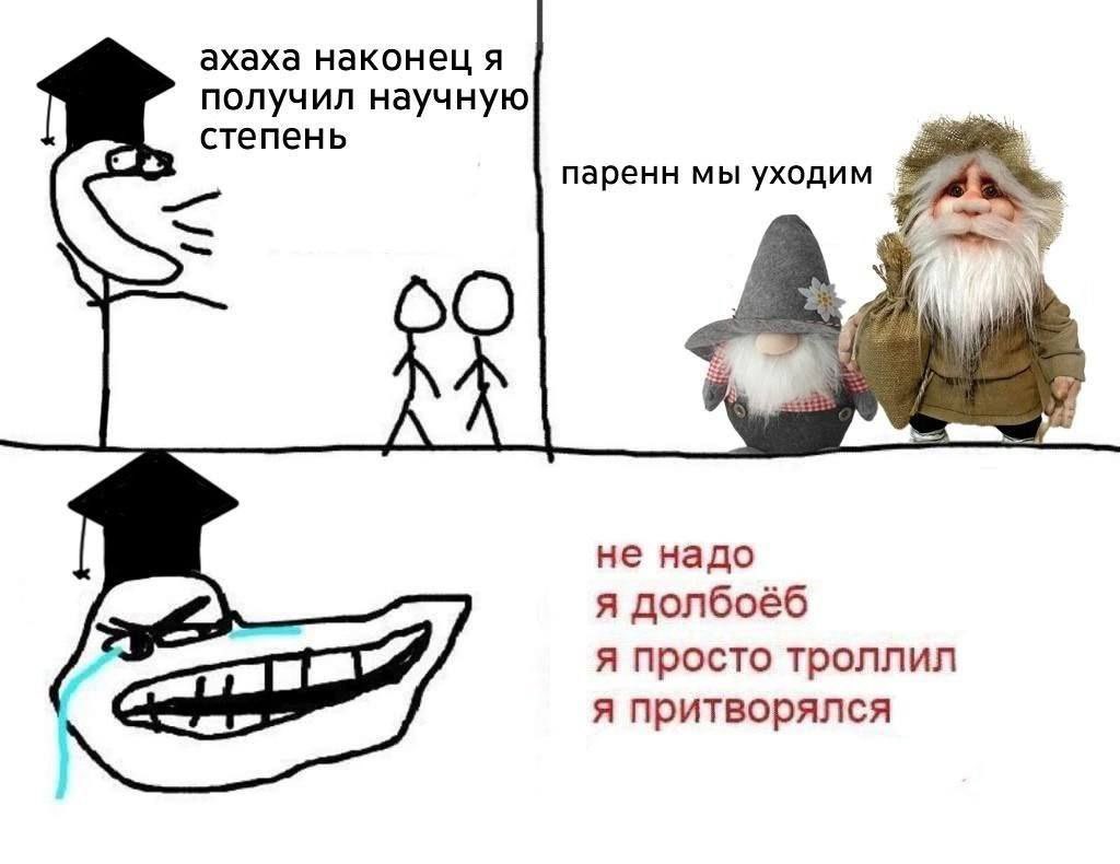 буквально этот аккаунт