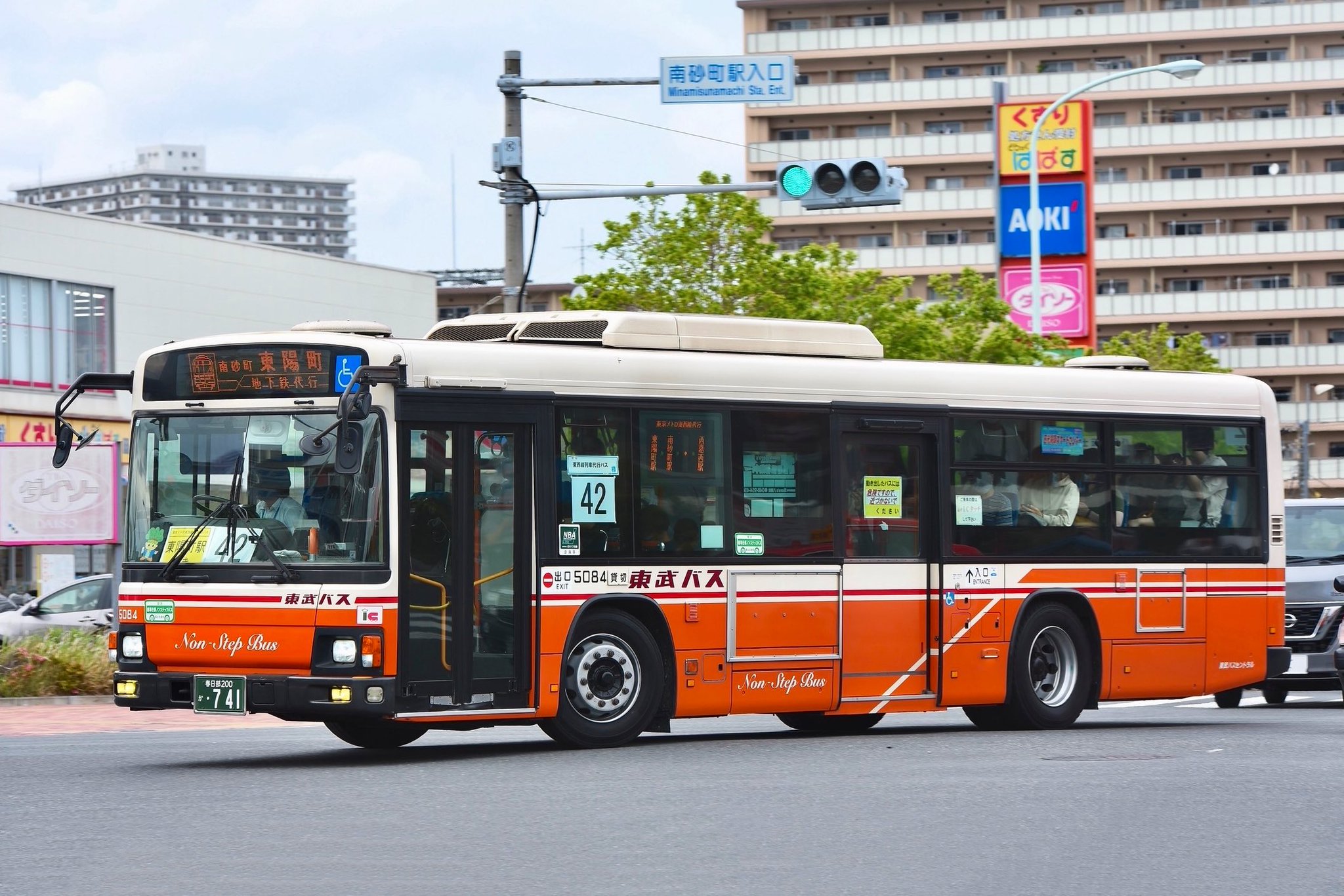 はる GNbUm7ObsAAjJZ3.jpg:large