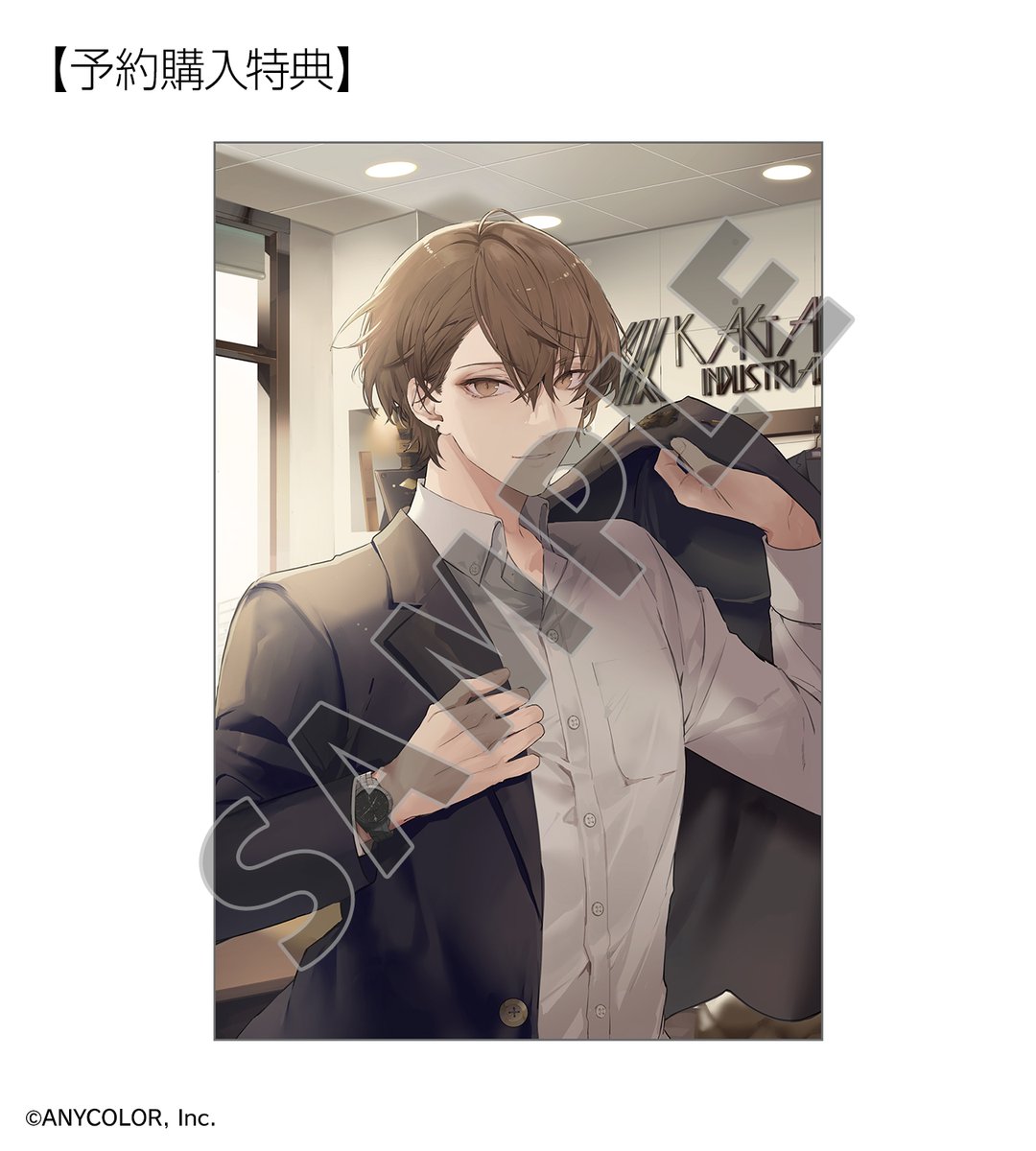 AMNIBUS（アムニバス） on X