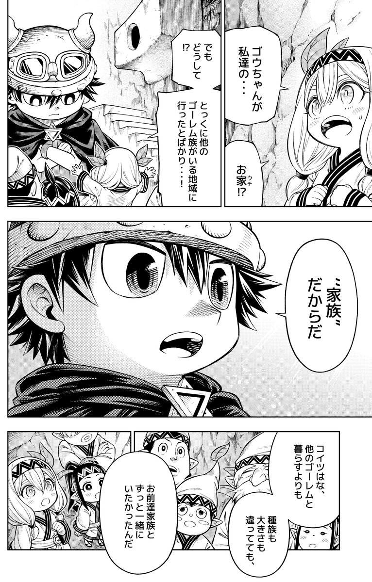 (6/9) 
