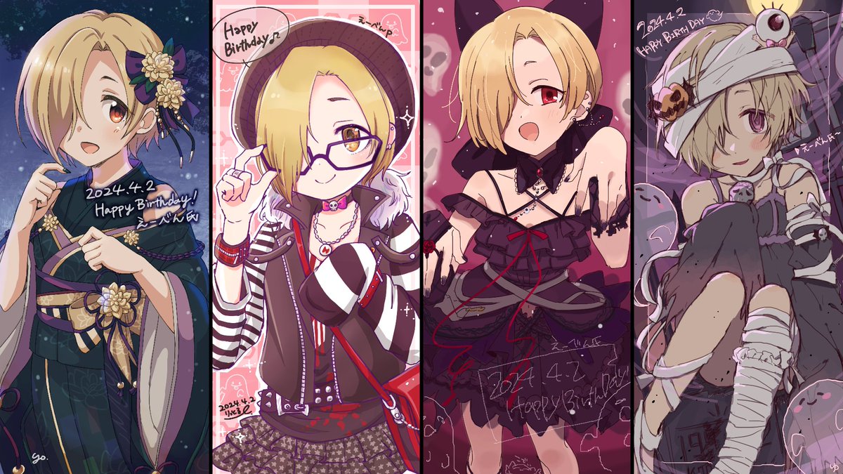 友人たちからの綺麗可愛い小梅ちゃんまみれお誕生日絵チャプレゼントに嬉しさ大爆発お昼ですわー！！！🎉🎉🎉👻🎂🍴🎉🎉🎉