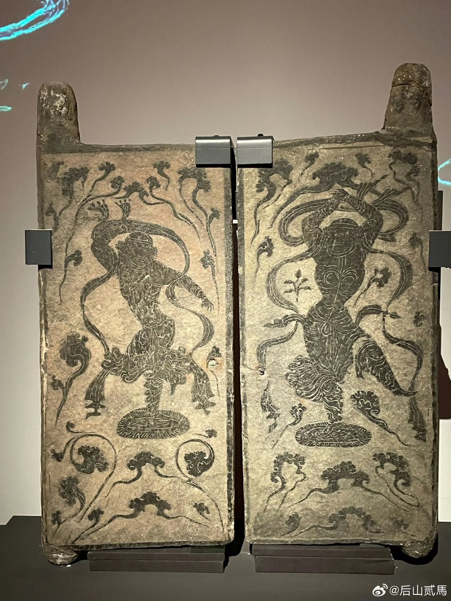 唐代石刻胡旋舞墓门，宁夏回族自治区博物馆藏 📹后山二馬
