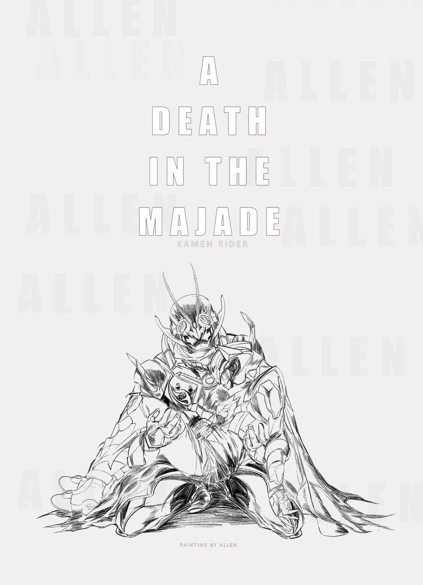 Hey guys~The illustration uploaded today is【A DEATH IN THE MAJADE】
belong to my【What IF Gotchard Daybreak】series
🥲🥲🥲Not Gotcha~
#KamenRiderGotchard #kamenridermajade 
#kamenrider