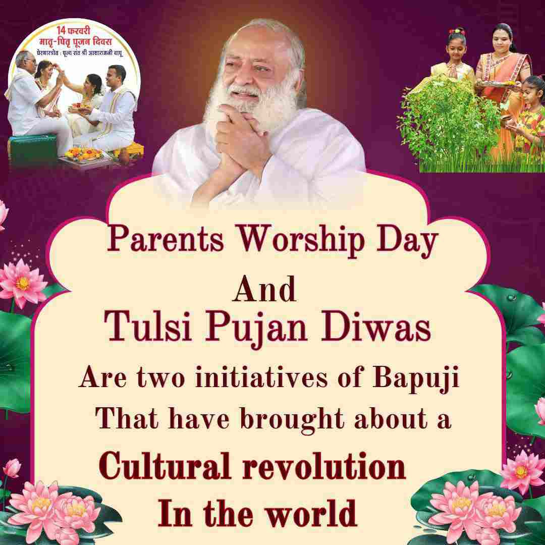 #सनातन_संवाहक Pujya Sant Shri Asharamji Bapu has led the youth, who have forgotten the glory of Sanatan Dharma in blindly imitating Western civilization, towards spiritual progress by connecting them with divine festivals like 14Feb Mother-Father Worship Day. मातृपितृ पूजन दिवस