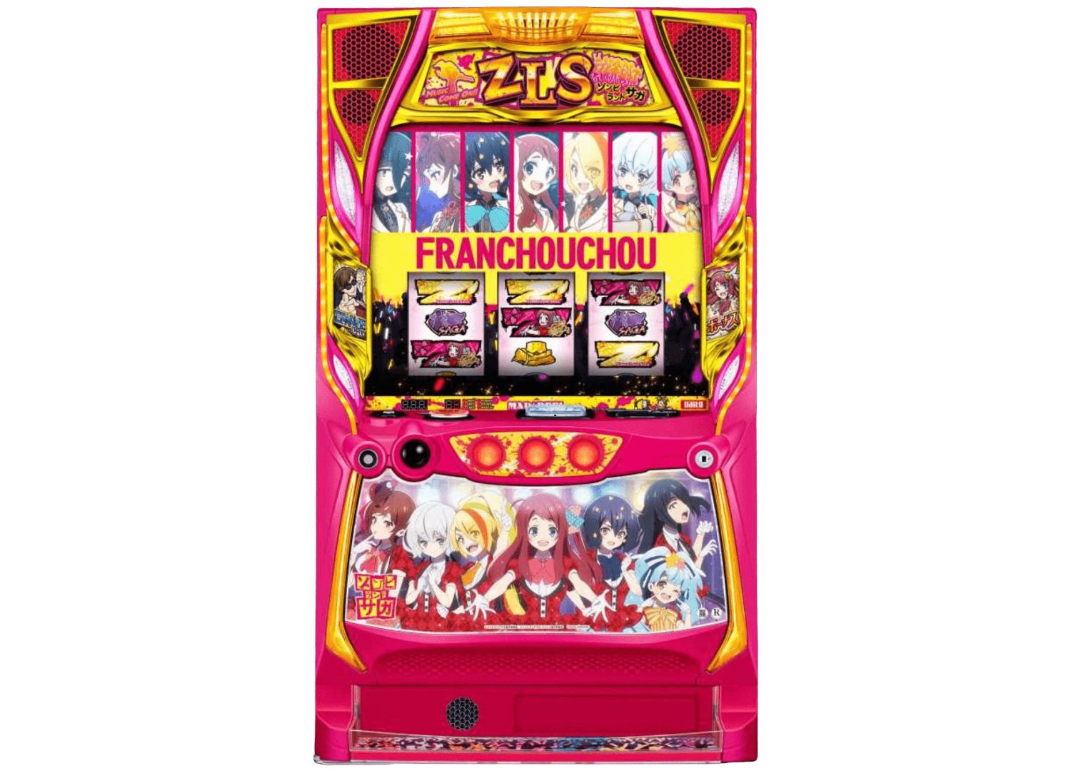 ♪チョン　大都技研　ゾンビランドサガ　ユニット・バイブスイッチ付き♪ Pachinko New Machine [Zombie Land Saga] A miraculous big