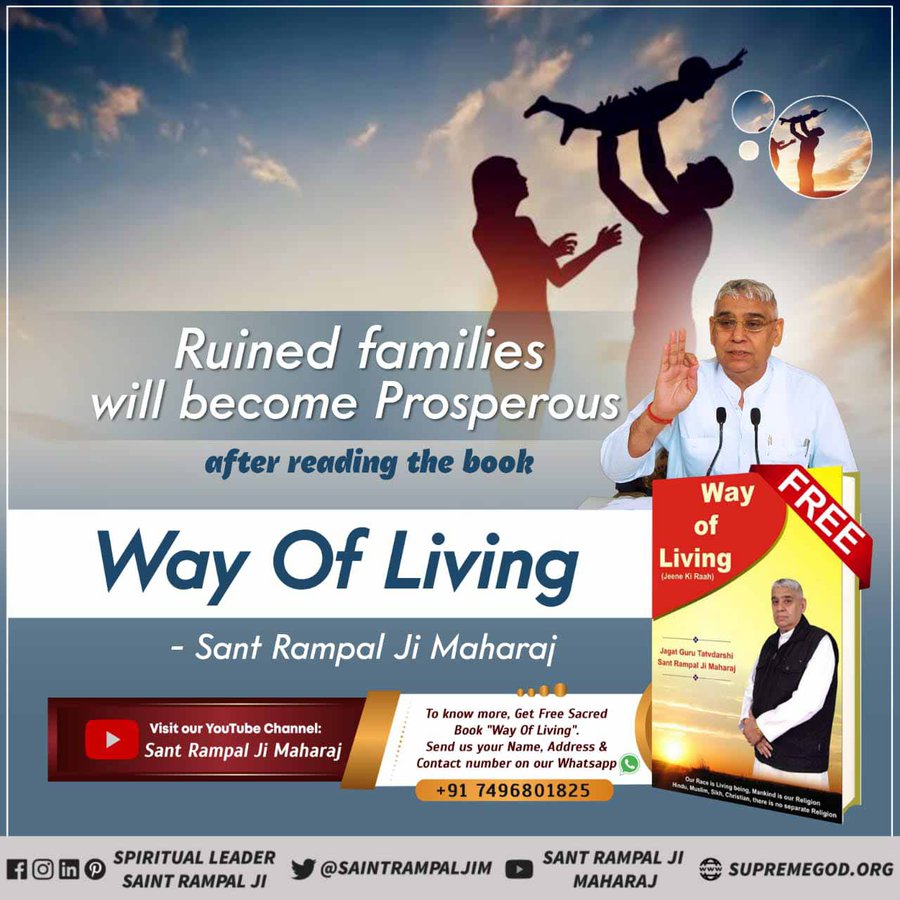 #मानसिक_शांति_नहींतो_कुछनहीं By reading and following the Book “Way of Living” you will be saved from sins. The unrest in the house will end. - Spiritual Leader Sant Rampal Ji Maharaj