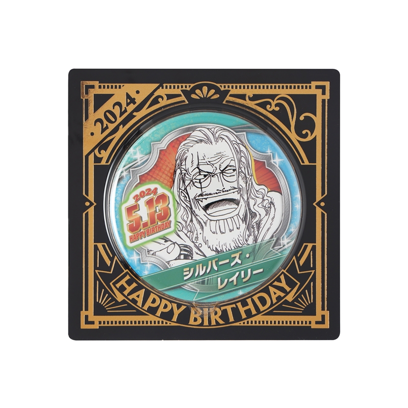 ONE PIECE トンガリBIRTHDAY 缶バッジ シルバーズ・レイリー 原作商品情報＞ 【5月13日・本日13:00～発売📢】 『#ONEPIECE