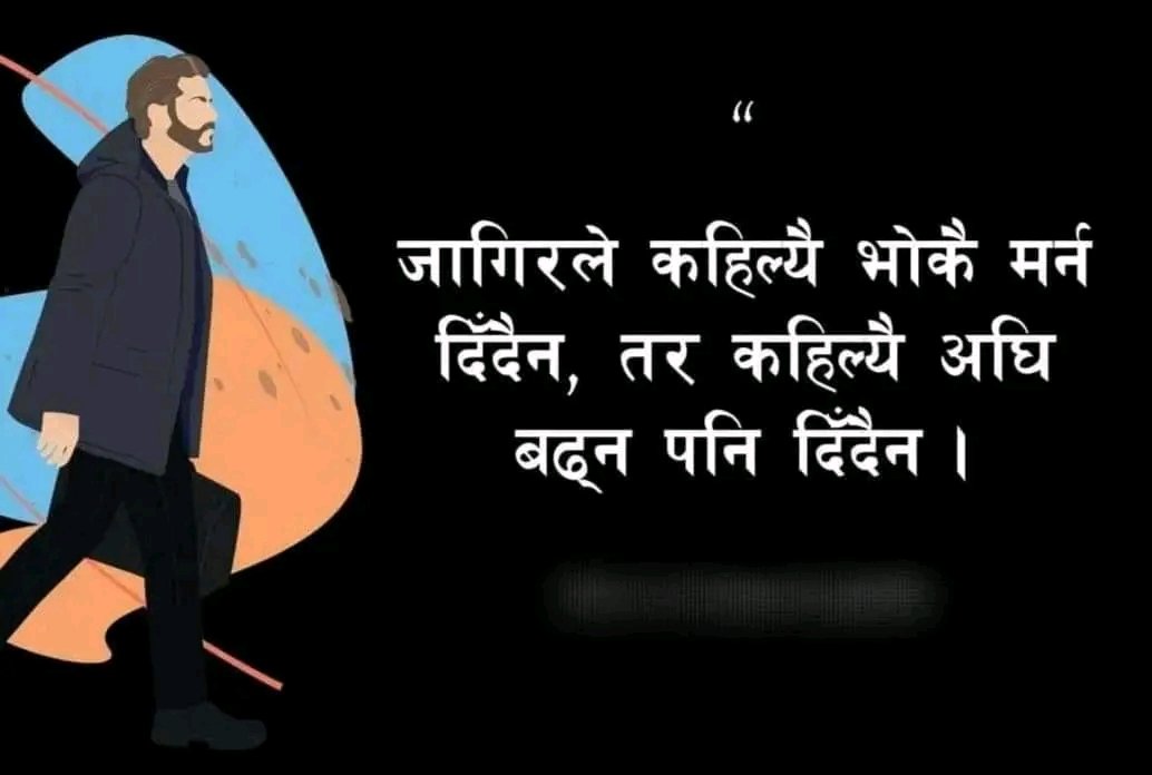 BatalaSher's tweet photo. https://t.co/Y0HdaTfFaN