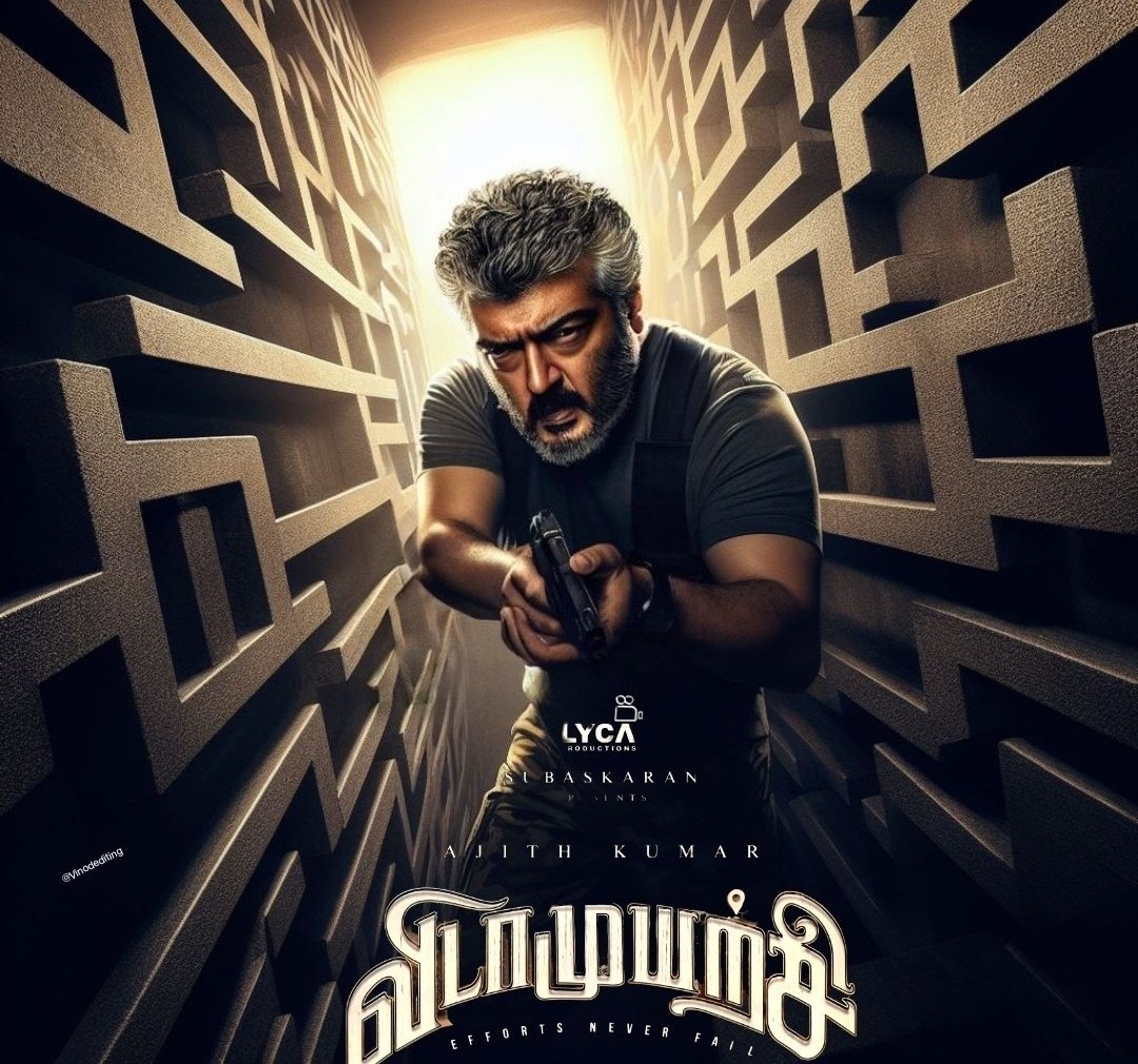 Looks like #Ajithkumar's #VidaaMuyarchi Diwali release is not possible now !!
Once the shooting begins, will get more clarity about its release🤞

#GoodBadUgly Shooting is progressing at Hyderabad. 
The shoot will resume once the election is over. Action sequences are going to be