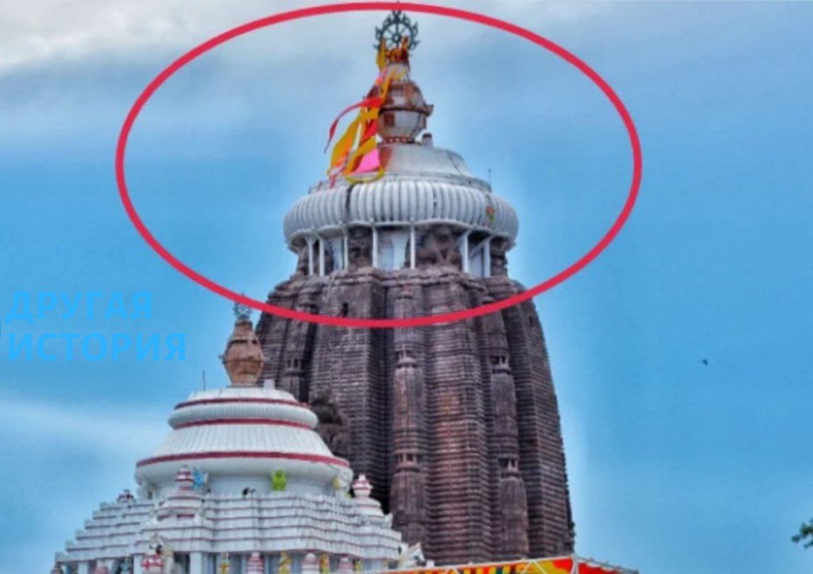 The photo shows the Indian temple of Jagannatha of Puri, 65 meters high, and its monolithic roof weighs about 20,000 tons. For example, the Aswan Obelisk from Egypt weighs only 1,200 tons.

How is it possible to drag a monolith to such a height without high technology? 

It is a…
