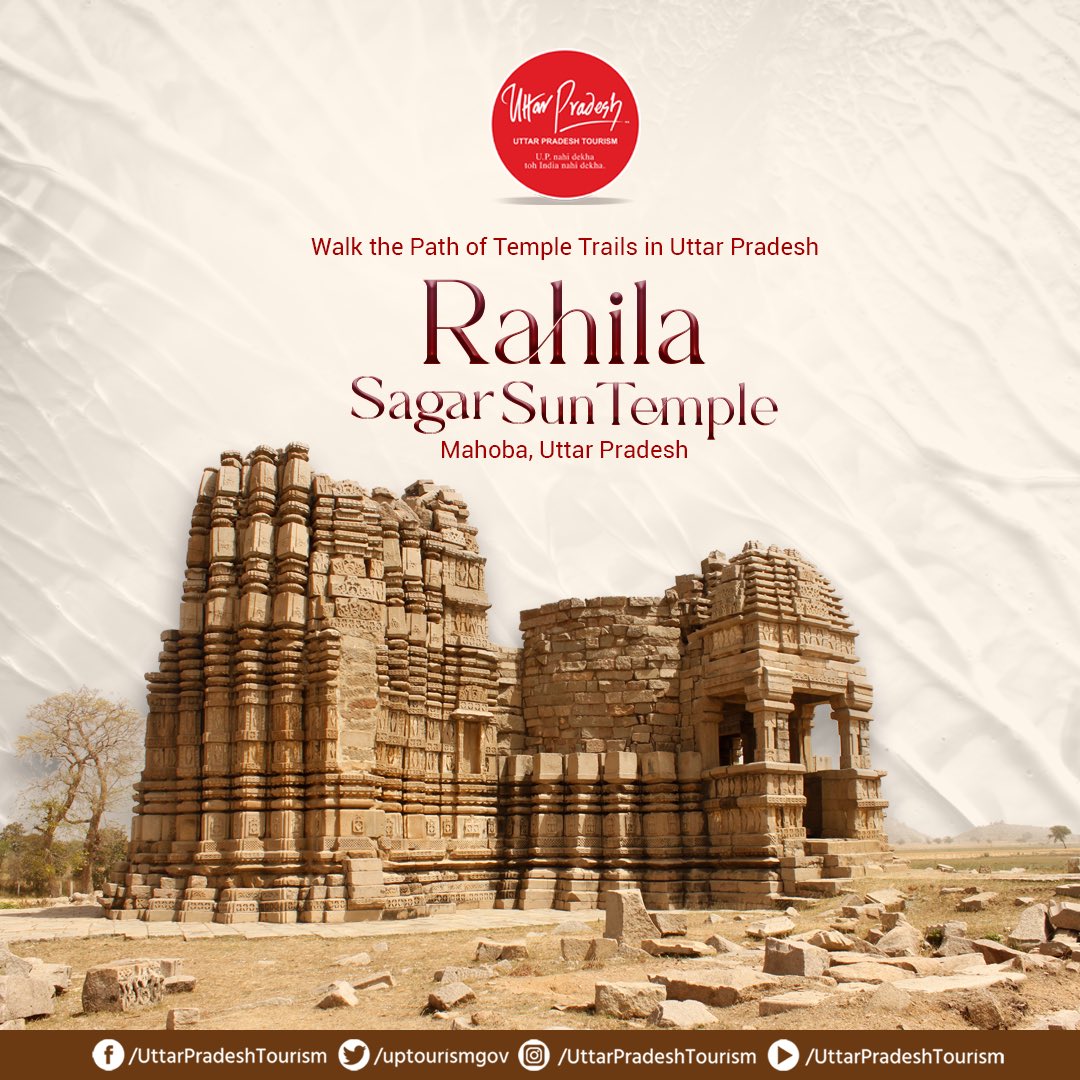 Crafted with exquisite finesse from fine granite stones, this #temple is a remarkable specimen of #Pratihara architectural style, reminiscent of the grandeur seen in #Khajuraho.