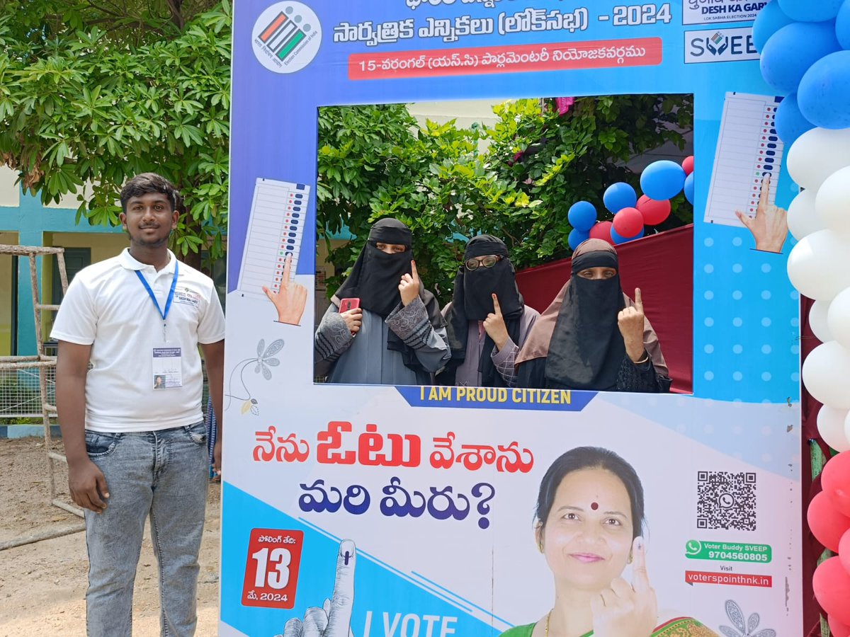 DEO_HNK's tweet photo. Women all the way from Qatar, came to Hanumakonda to vote !! 
What a grand celebration of the festival of Democracy. 
@ECISVEEP @CEO_Telangana @Collector_HNK https://t.co/hsHOqmPSpa