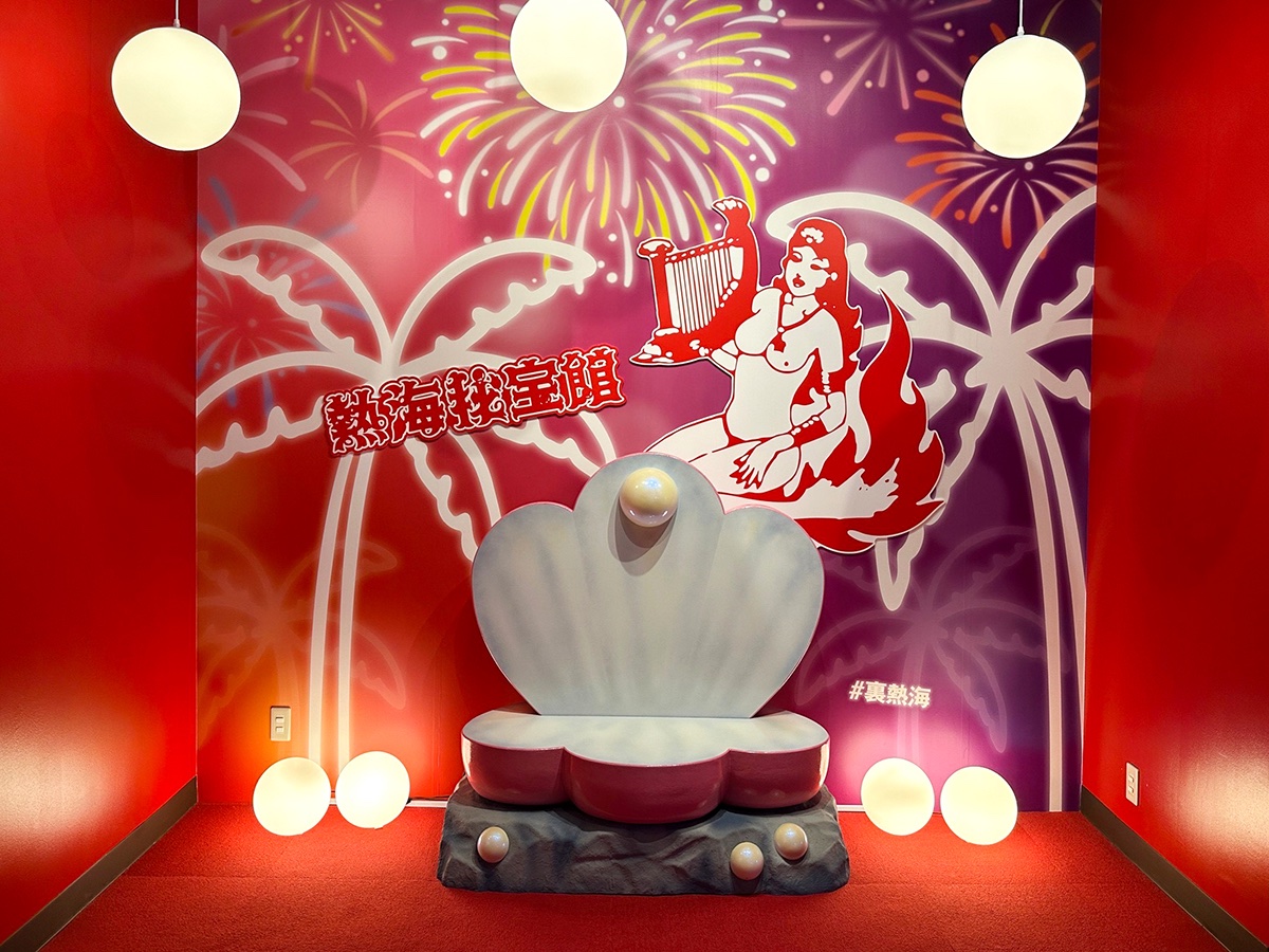 ニュース】日本最後の秘宝館「熱海秘宝館」がリニューアル 「エロって